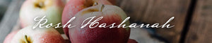 Pomegranate and Honey Glazed Chicken - Rosh Hashanah Food
